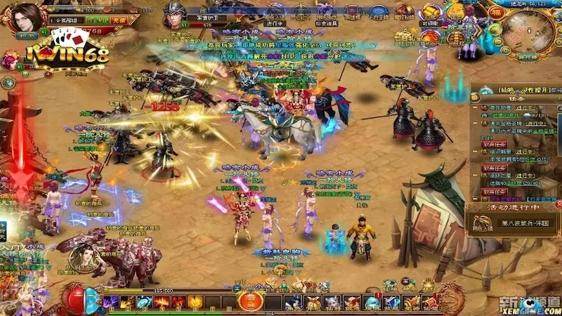 Hướng Dẫn Cách Chơi Phong Thần Iwin68 Đơn Giản Cho Người Mới 7 Tính năng trong game phong thần iwin68